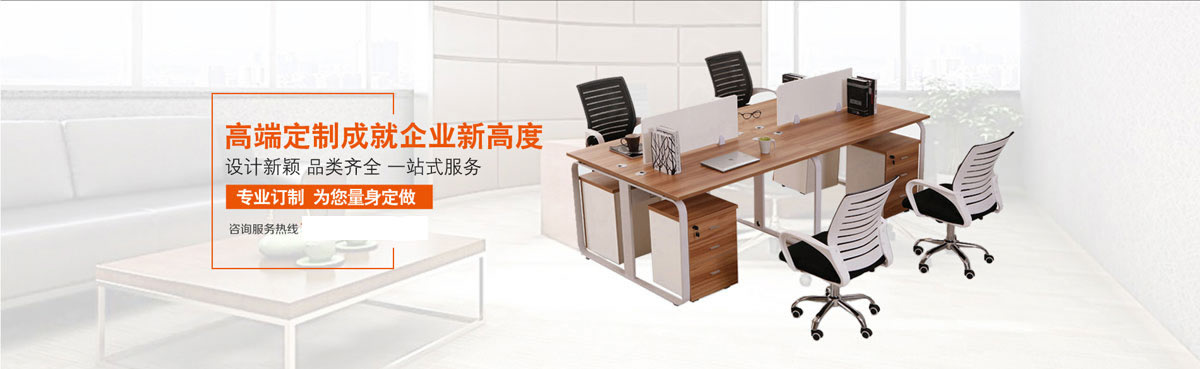 九州是什么平台